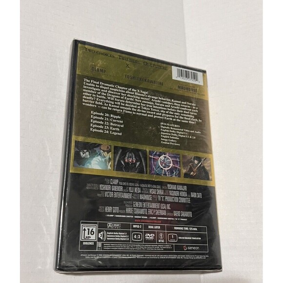 X - Vol. 5: Five {DVD, 2006, Remixed 5.1 Audio} The final chapter Of The X saga - Picture 3 of 4